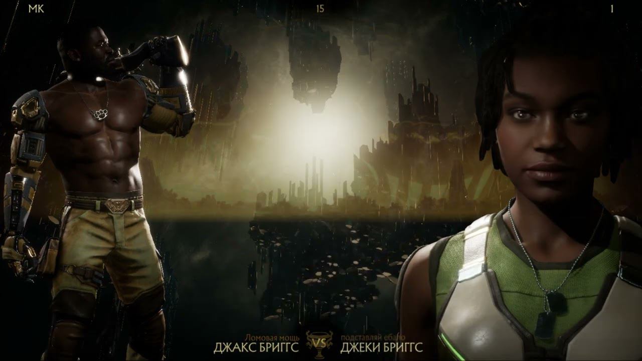 Играю за Нуба, Лю, Саба и Джакса! смотреть онлайн