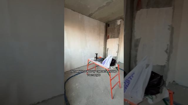 Купила квартиру в Питере без стен / черновая отделка / цена квартиры и планировка
