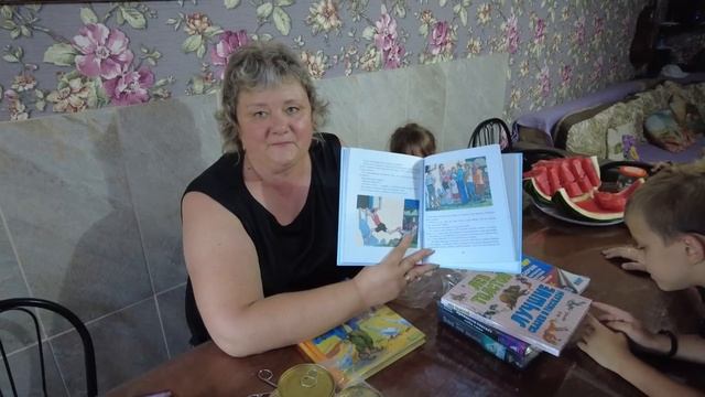 распаковка - запасы - книги смотреть онлайн