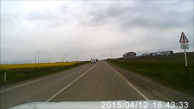 По пути следования в пос.Папоротное