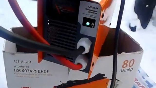 Устройство пуско-зарядное AIRLINE AJS-80-04