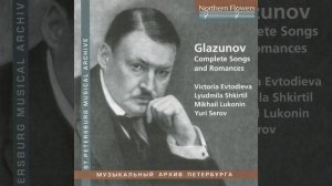 2 Melodies, Op. 27: No. 1. Vakkhicheskaja pesnja (Why do I not hear the roar of joy)