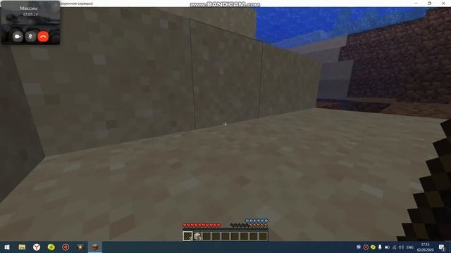 Прохождение игры Minecraft №2 (путешествие) смотреть онлайн