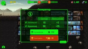 Как удалить комнату и убежище в Fallout Shelter