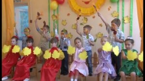 Хор рук Осенние листья мр4