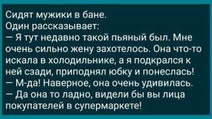 Студентка Заманила Однокурсника в Женское Общежитие! Сборник Свежих Анекдотов! Юмор!