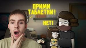 FRAN BOW 1 СЕРИЯ "ПСИХИАТР" РЕАКЦИЯ НА АНИМАЦИЮ ПРО КУПЛИНОВА
