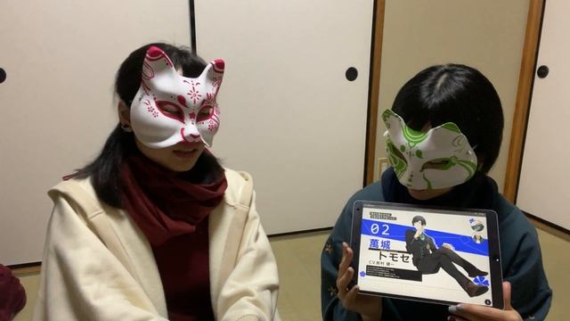 【おすすめ！】乙女ゲーム３選。Charade Maniacsへの愛を語るの巻。（微ネタバレ？注意、恐ろしい程作り込まれたシナリオ…）