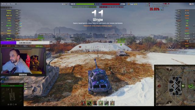ЧЕРНЫЙ РЫНОК  В 19:00! Что Будет Сегодня?)