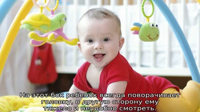 Почему ребенок переворачивается только в одну сторону