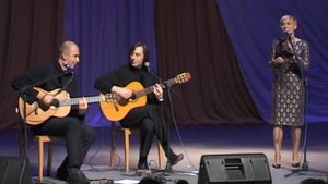 Лидия Чебоксарова. Трио «Брют». Концерт в Чебоксарах. 09 декабря 2006 г.