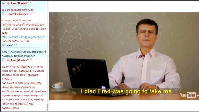 Как улучшать аудирование на английском языке смотреть онлайн