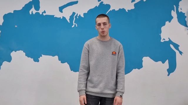 Творческое задание кандидата в участники географической смены ВДЦ 