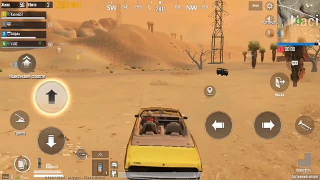 Где найти ЗОЛОТУЮ МИРАДО? МИРАМАР 2.0 ЛУТ, ГАЙД PUBG MOBILE