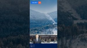 Новый аэропорт на Алтае увеличит турпоток на курорт «Манжерок»