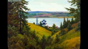 Художник Щербаков Борис