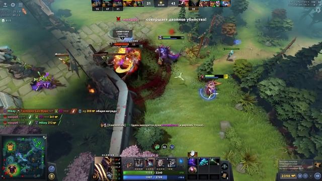 ОХОТА на ПАПИЧА (интеллект я качать не буду) смотреть онлайн