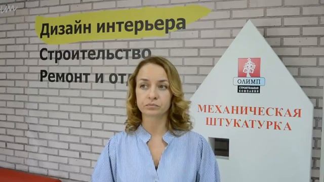 Как выбрать отделочника? 3 способа. Ремонт Челябинск.