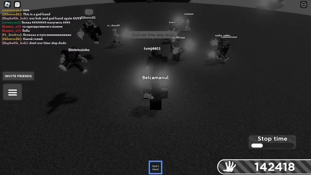 Ждём крутое обновление в Slap Battles! | Стрим смотреть онлайн