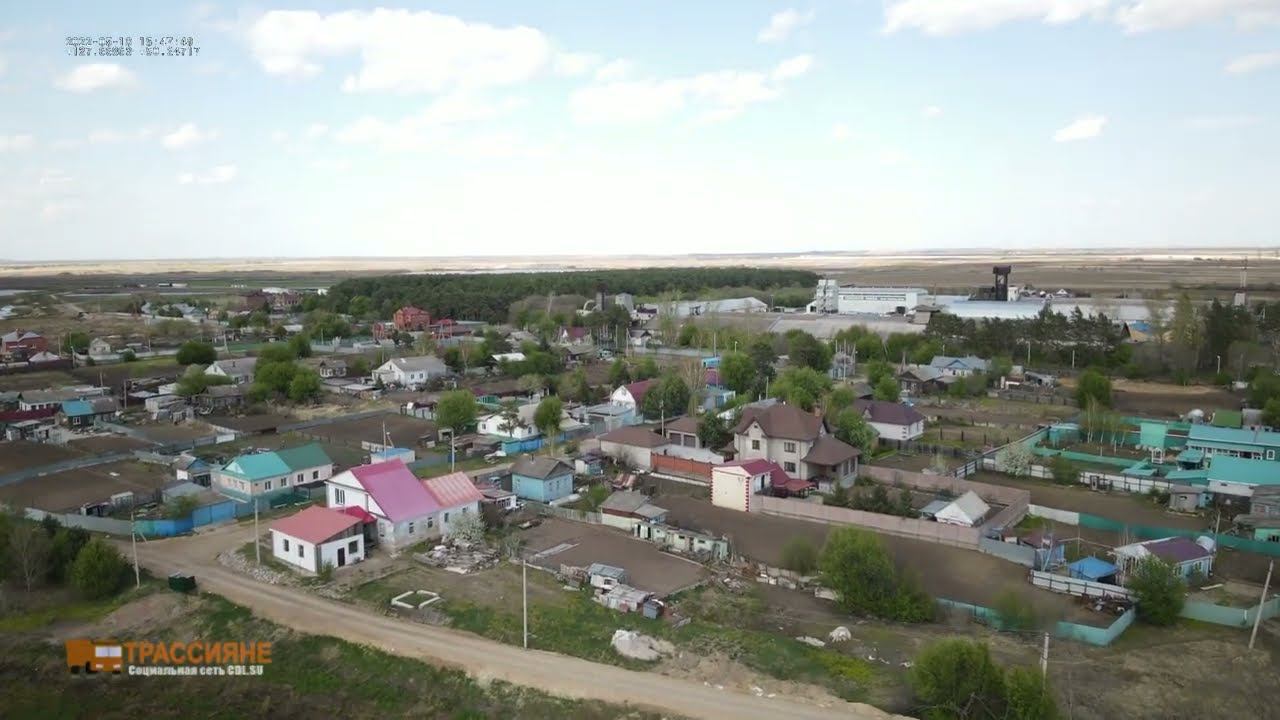 Амурская область. Заречный