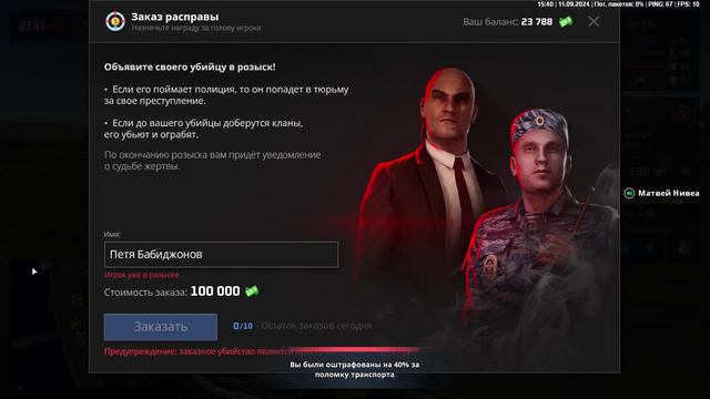 rutube.ru