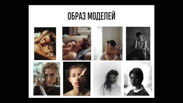Как создать продающее портфолио фотографу