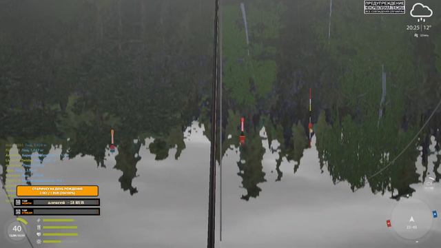 Квалификация Маховая ловля | Русская рыбалка 4 со STARIY смотреть онлайн