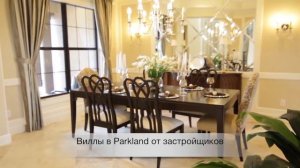 КУПИТЬ ДОМ В МАЙАМИ - от застройщика по выгодной цене