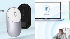 Представлена беспроводная мышь Xiaomi Mi Portable Mouse 2