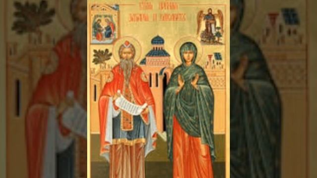 ЗАЩИТИ СВОЮ СЕМЬЮ!!!Напишите в комментариях имена людей которым нужна молитвенная помощь.