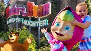 Попали в дом Маши и медведя . Турецкий Диснейленд в Легенде