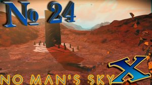 No Man`s Sky Beyond (прохождение) №24: "Прыжок во тьме"