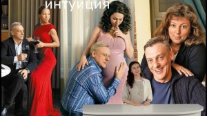 Александр Половцев. Трагический развод повернувший время вспять!