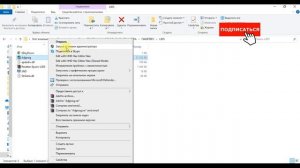 Сброс ошибки памперса Epson L805