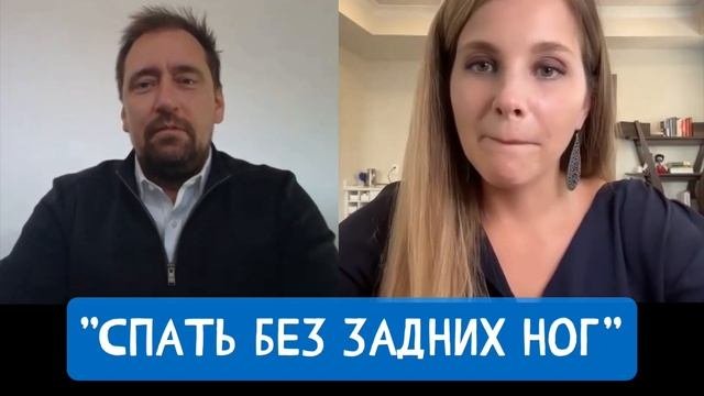 Американка угадывает смысл русских: American Guessing The Meaning Of Russian Idioms