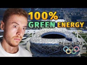 Beijing 2022 Winter Olympics! China Innovation! 100% Renewable Energy! 北京冬奥氢能源？?? Unseen China
