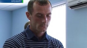 Вор или счастливчик? 1 06 14