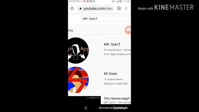 Как поставить обложку на свой канал смотреть онлайн