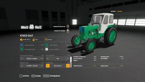 FS19 Обзор трактора ЮМЗ-6АЛ/Л
