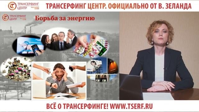 Вечер вопросов и ответов 