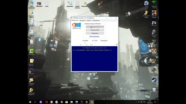Ошибка 0x803f7001 Windows 10, как исправить смотреть онлайн