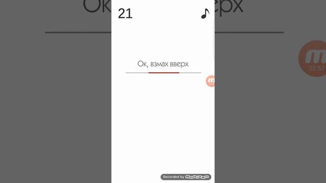 ОТЛИЧНЫЕ ИГРЫ