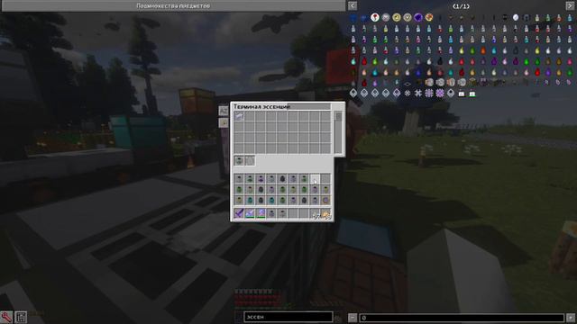 Запись стрима #6 |►Выживание в Minecraft на сервер с модами на TechMagic |► С шейдерами