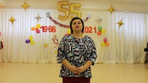 Поздравление с юбилеем школы от директора Ольги Геннадьевны Феоктистовой