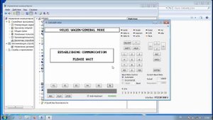 Диагностика VW Touran 2005m.y. BKD с помощью VAG K+Can Commander 1.4 и Cascade 0.9.4.