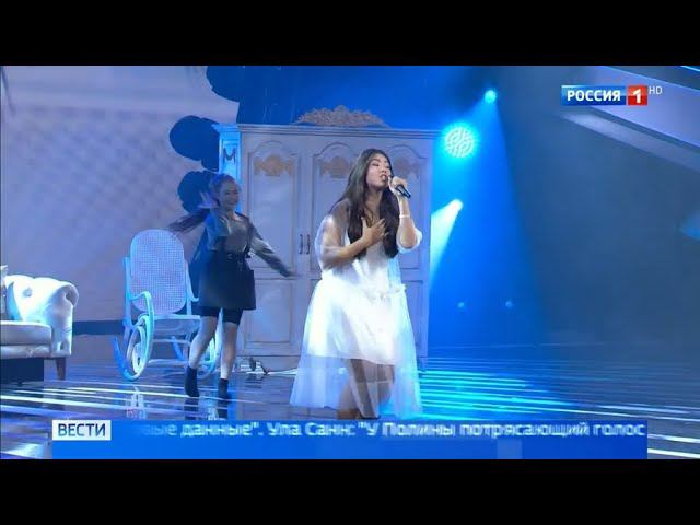 Главный приз "Детского Евровидения" летит в Россию