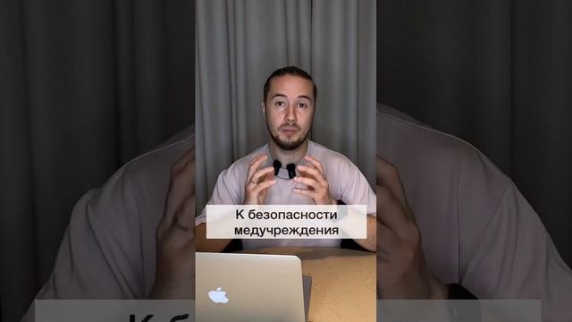 Случаи нарушения распространения персональных данных