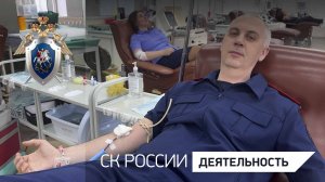 К Национальному дню донора в России