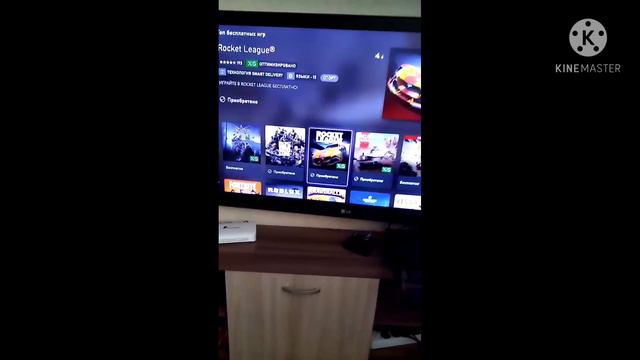 Гайд как получить скин в ответ лиге на xbox one!! смотреть онлайн