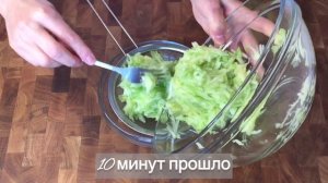 БЛИНЫ ИЗ КАБАЧКОВ/ КАБАЧКОВЫЕ БЛИНЫ НА КЕФИРЕ